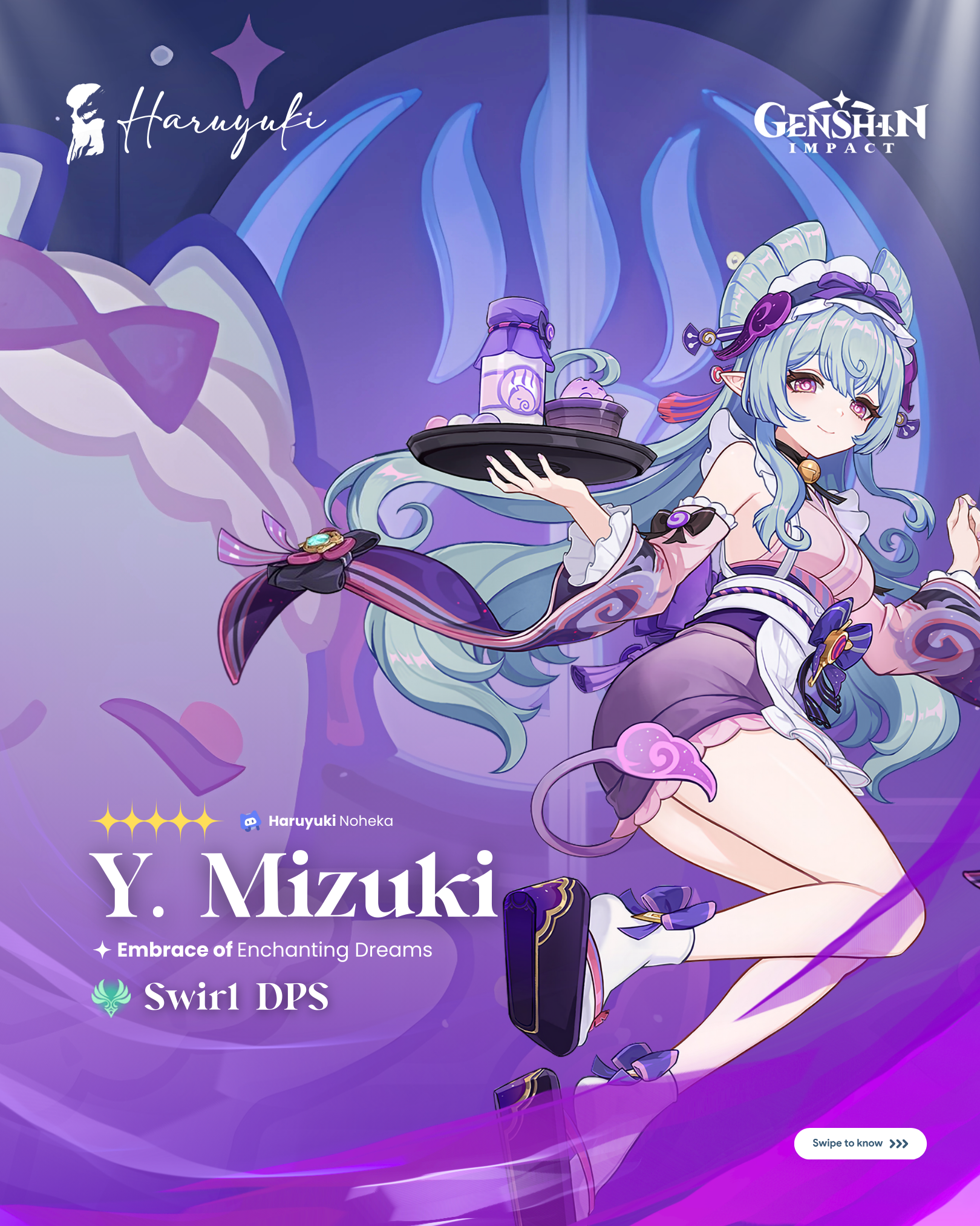おまとめ５点セットMisukiさん 2d408e7062047bcb0214b24e2f8802