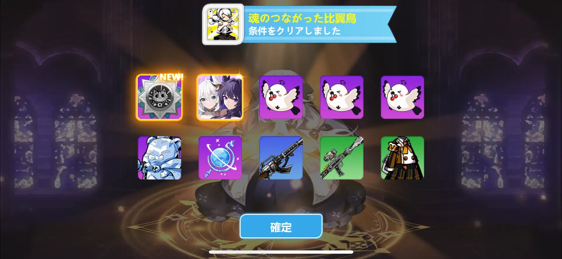 崩壊学園のキアナと芽衣、凄く良いよね Honkai Impact 3rd | HoYoLAB
