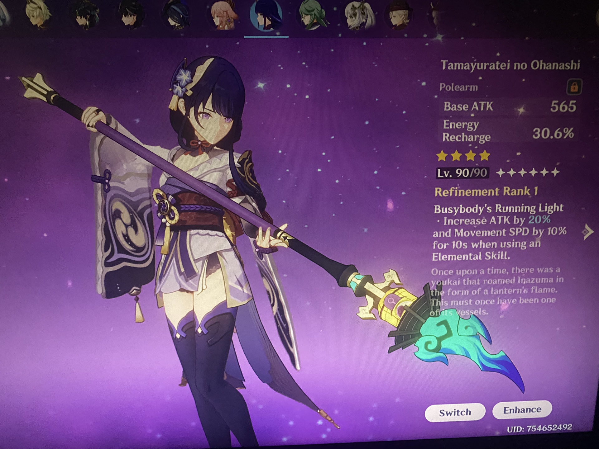 is it just me OR DOES THIS LOOK RLLY GOOD ON RAIDEN🕊️ Genshin Impact ...