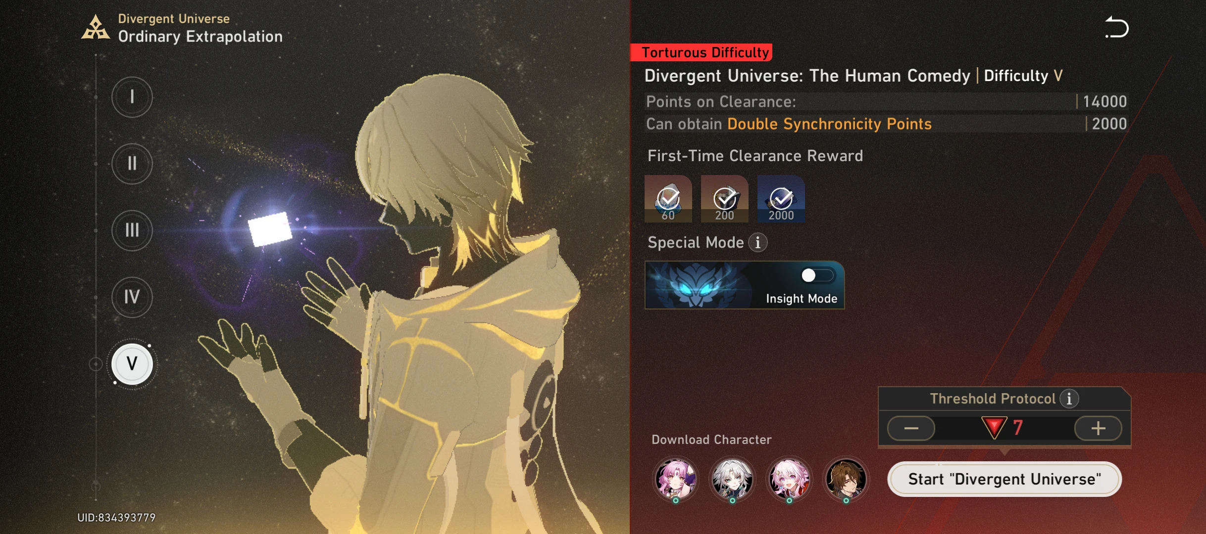 Threshold protocol 7: completed Protocol 8: unfinished Honkai: Star ...