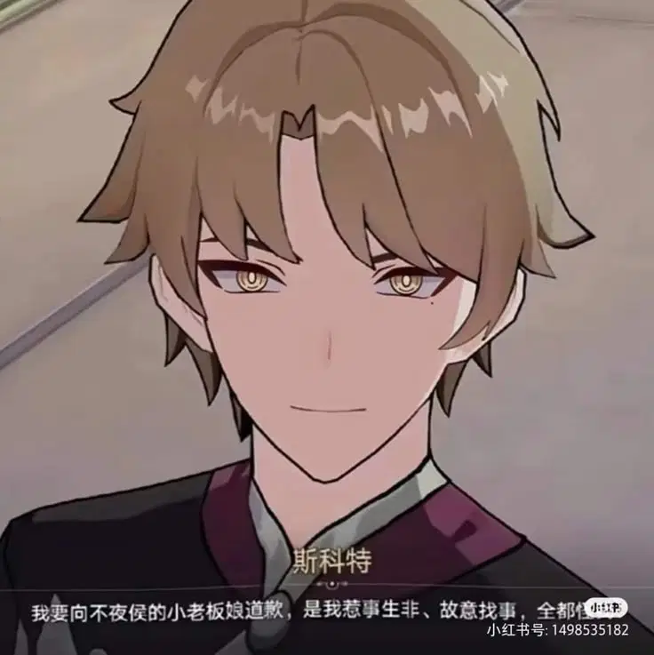 7819bae3a7b9b2f6e8f694712bdde1c2_9099220963848324747.jpg?x-oss-process=image%2Fresize%2Cs_1000%2Fauto-orient%2C0%2Finterlace%2C1%2Fformat%2Cwebp%2Fquality%2Cq_70