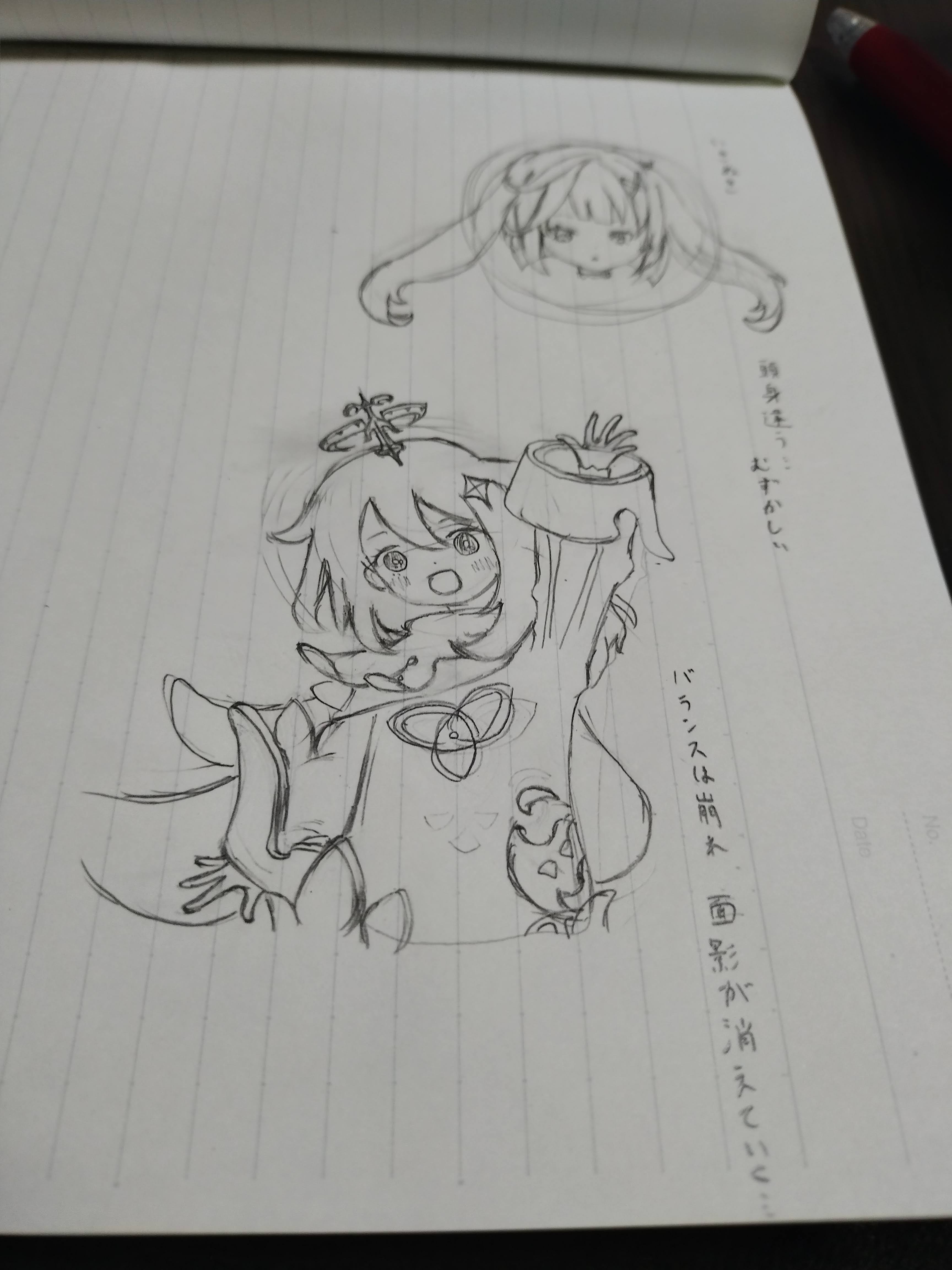 最近書きました絵です