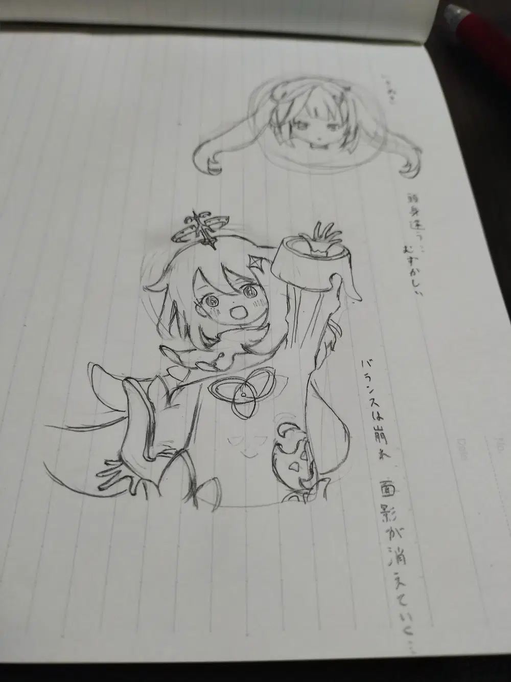 同じキャラを書いたこちら、どちらが新しい絵でしょうか！ | HoYoLAB