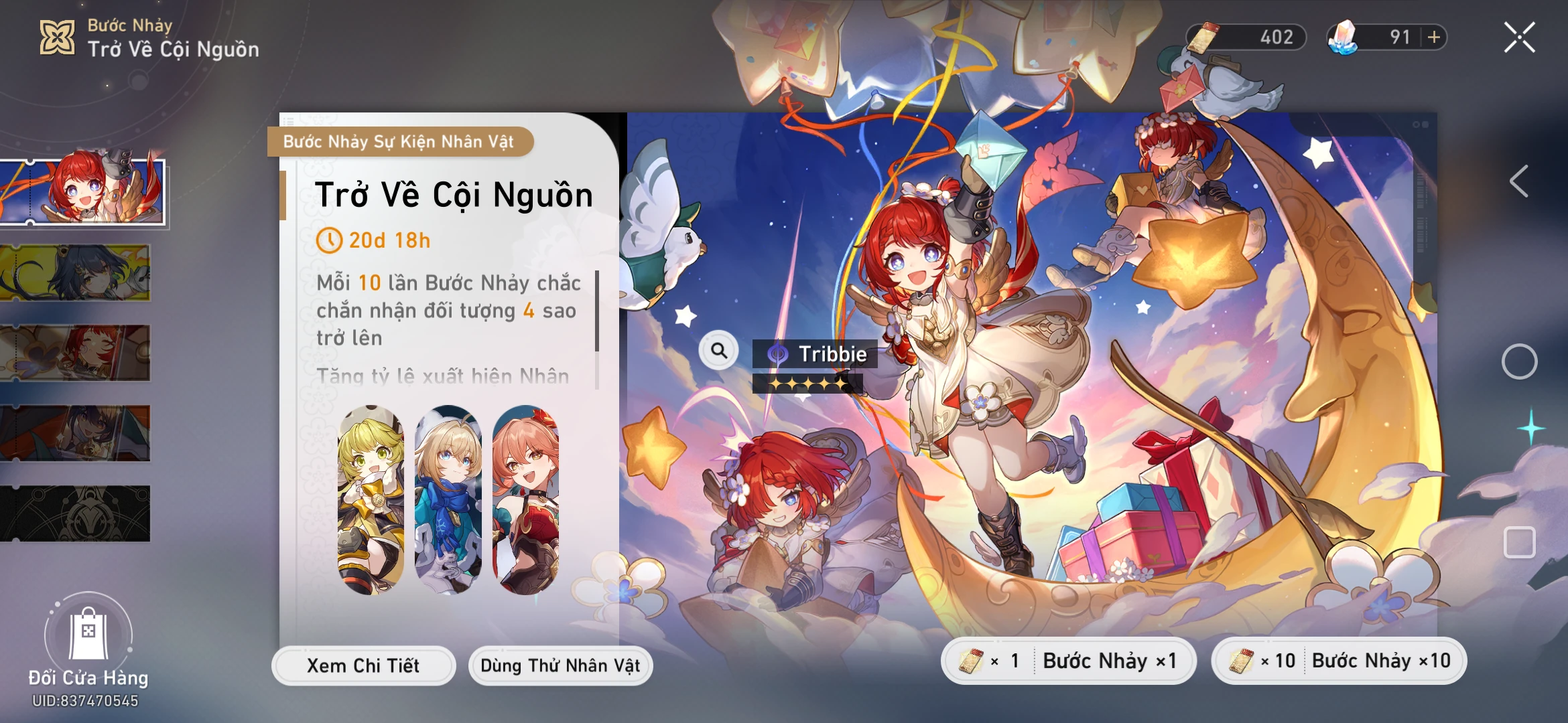 Ng y Th 103 Ti t Ki m Cho Mydei V Castorice Honkai Star Rail HoYoLAB