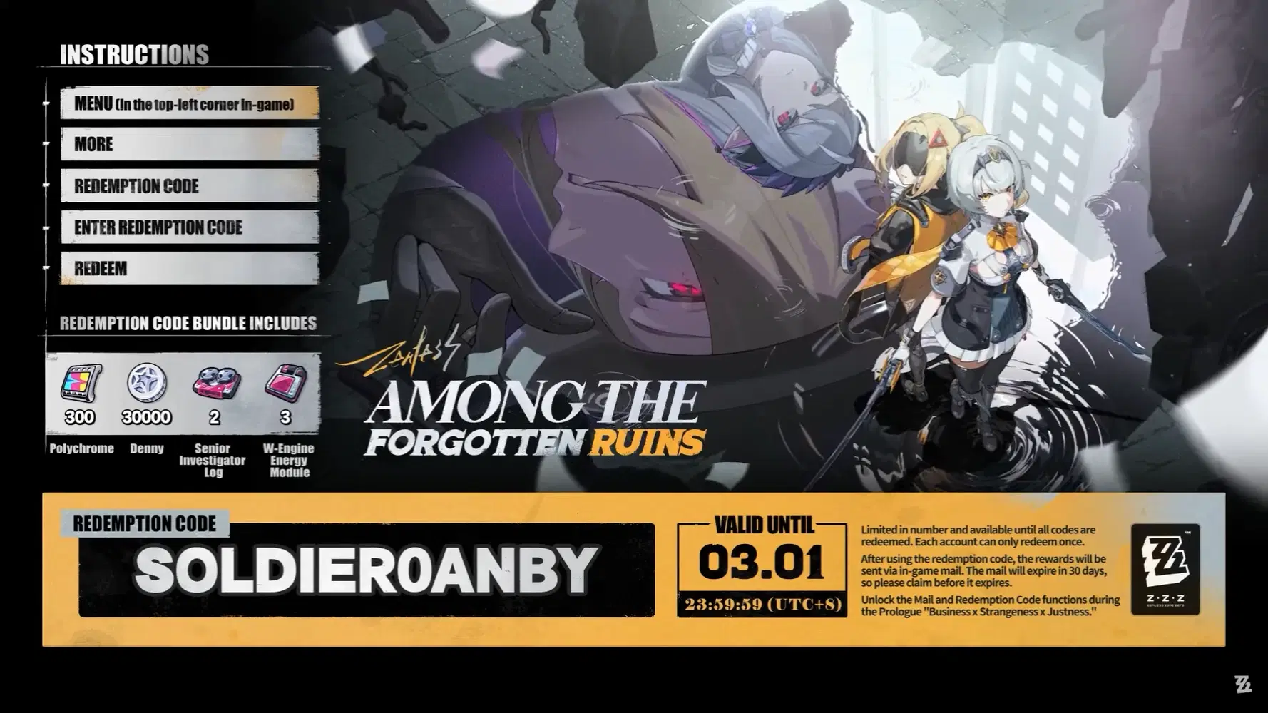 [ZZZ 1.6] 1.6 Special Program Livestream Overview | Among the Forgotten ...
