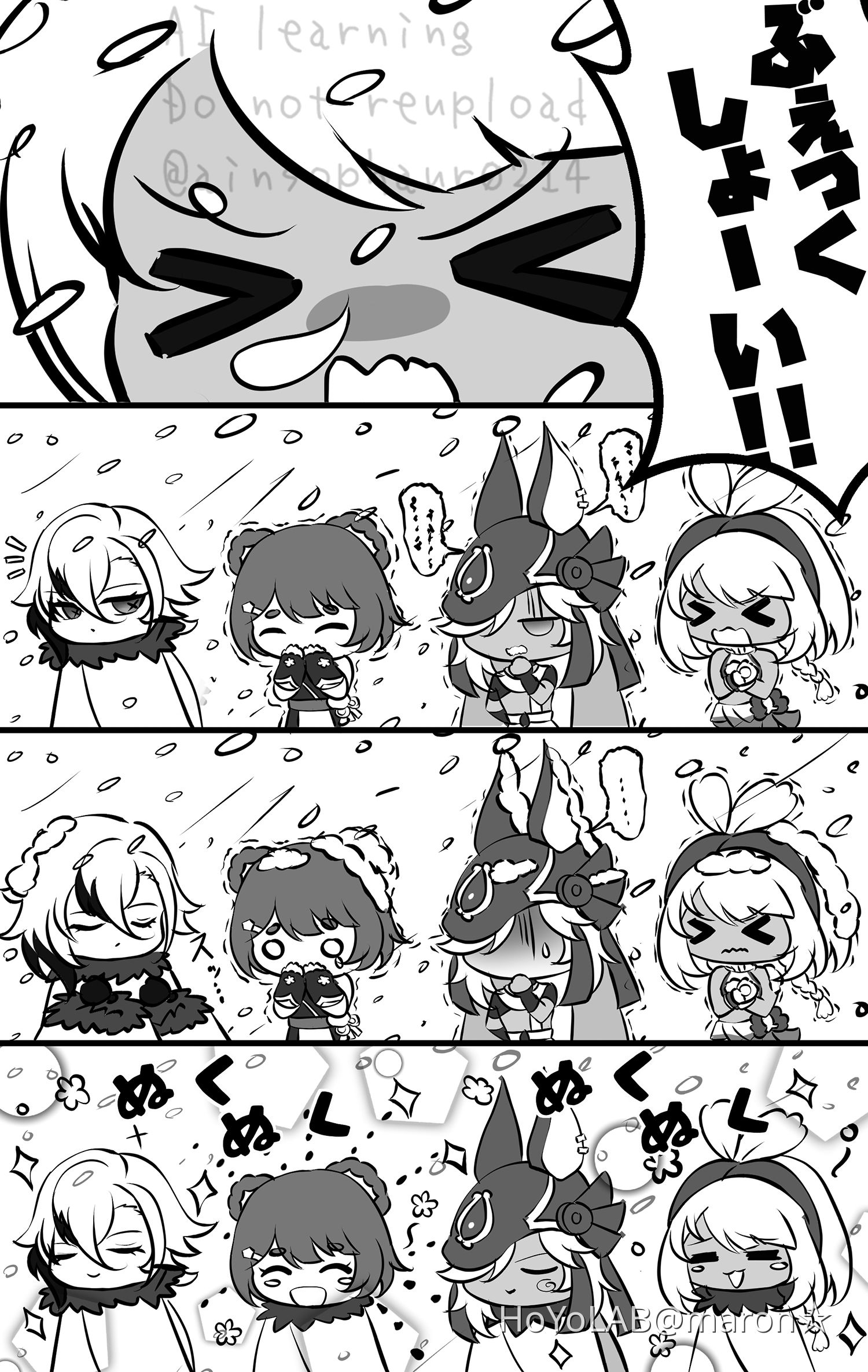 Genshin Impact HoYoLAB genshin-impact-hoyolab