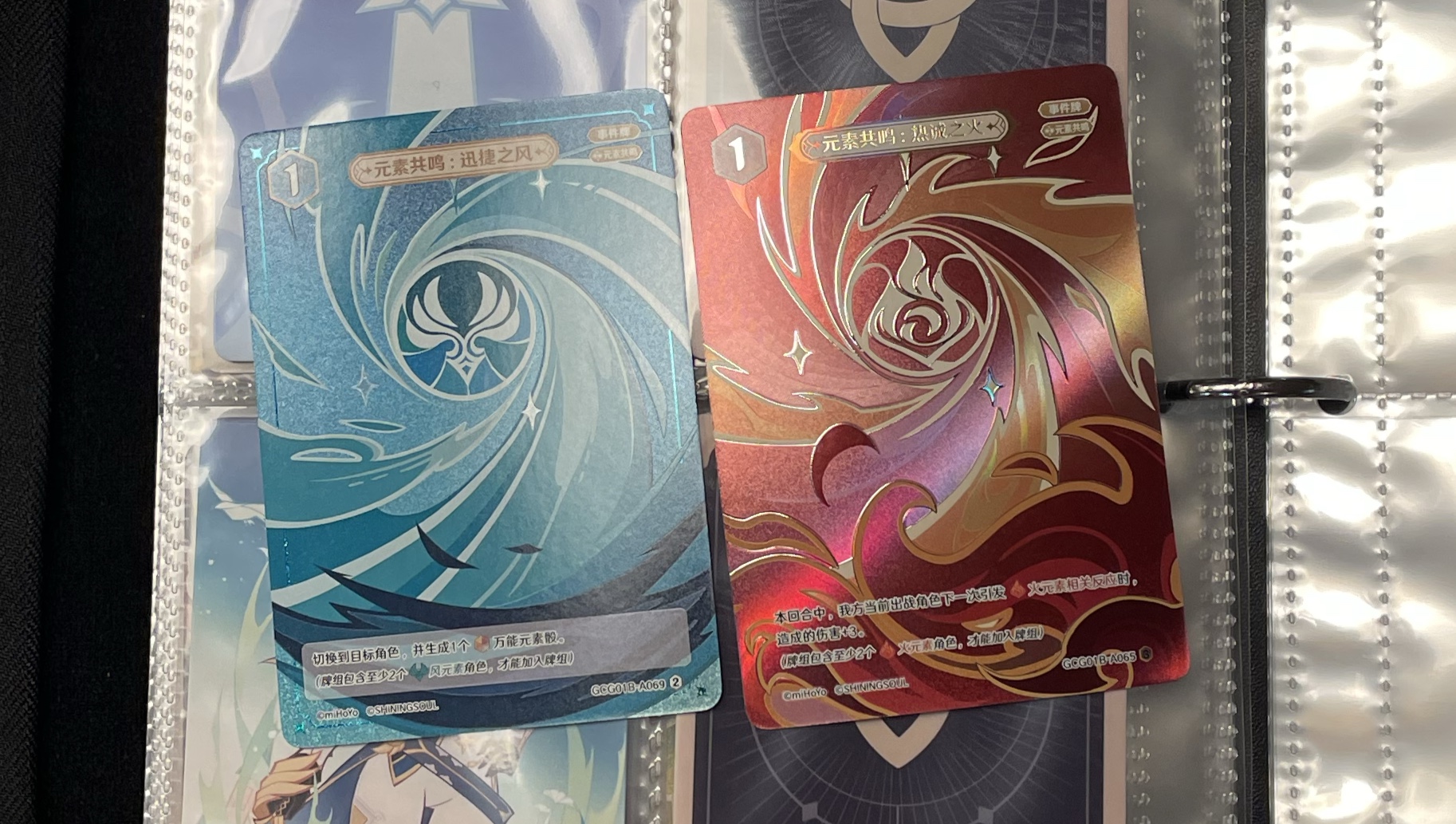 Got my packs of genius invocation tcg physical card game and these ...