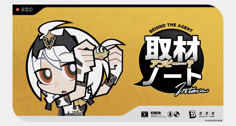 【ミニ原画】PYをだっこするせまし 012.jpg