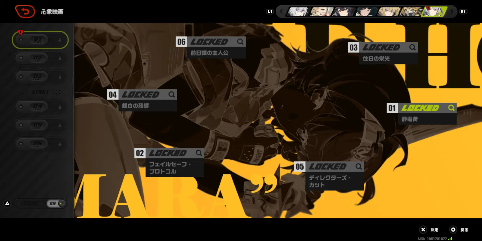 無課金1凸0号アンビー Zenless Zone Zero | HoYoLAB