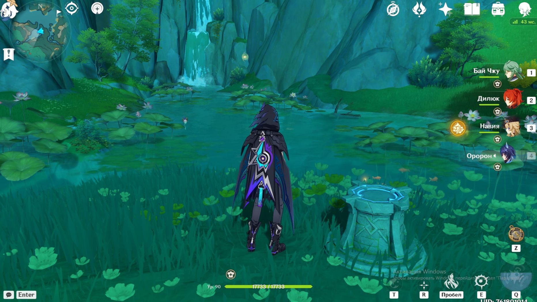 genshin-impact-hoyolab