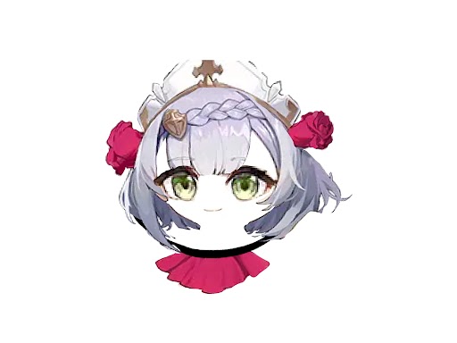 Noelle's Night Night - Eggstraordinary main image 1