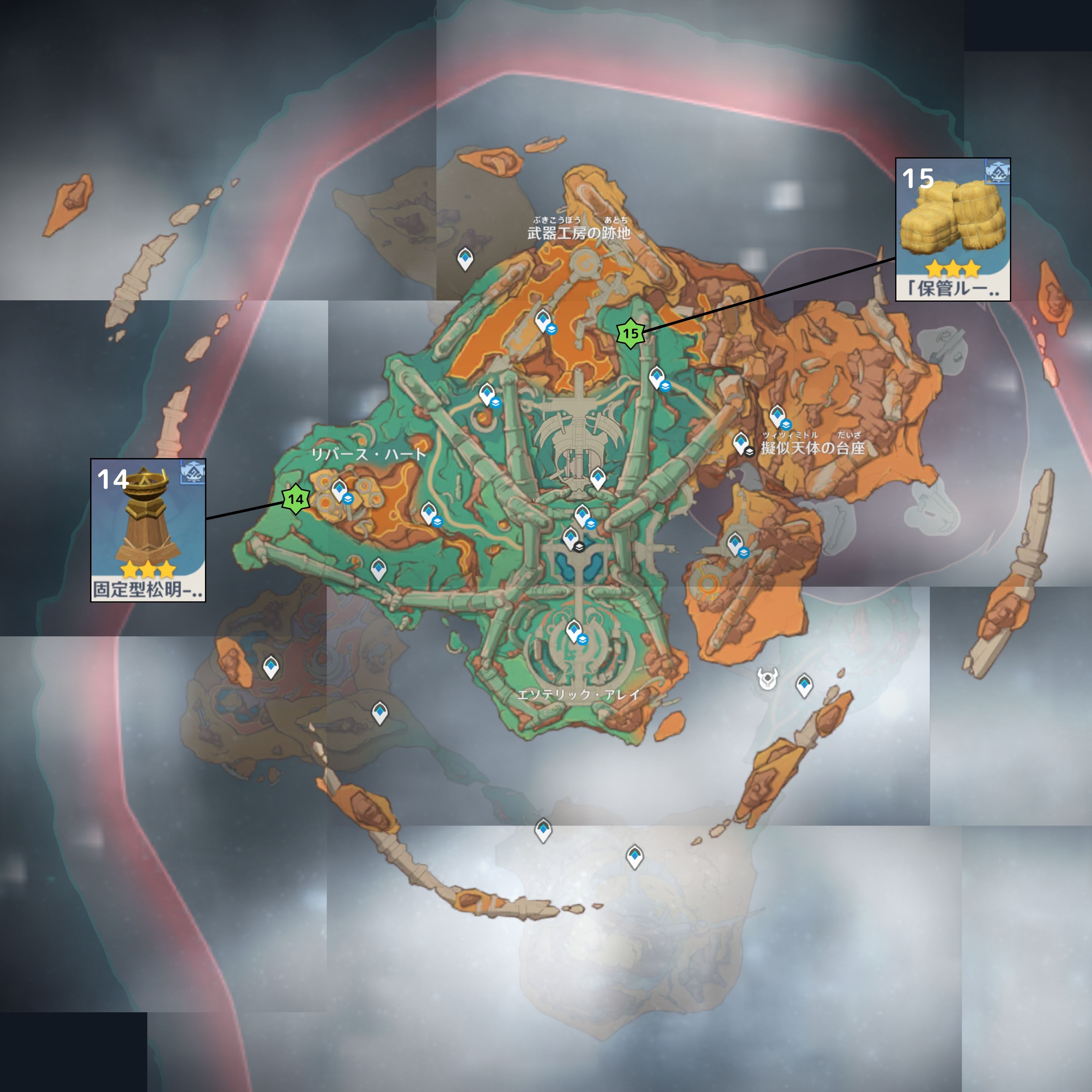 Ver.5.5攻略】Ver.5.5 珍奇な宝箱+α【全15個】 Genshin Impact | HoYoLAB