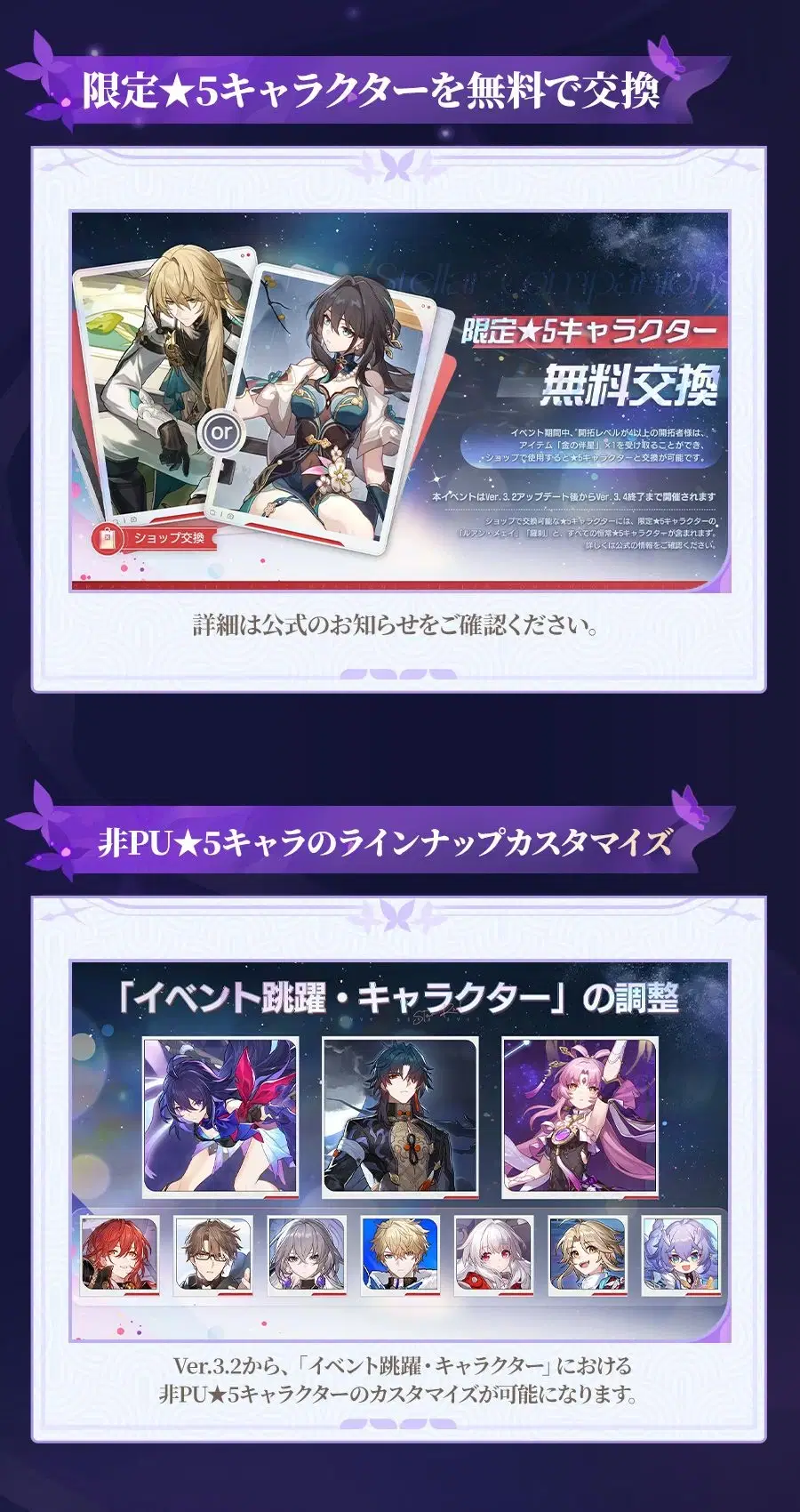 リョウ　リクエスト　3点まとめ Z/X Code reunion 3 特製デッキ同梱版 (ジャンプコミックス