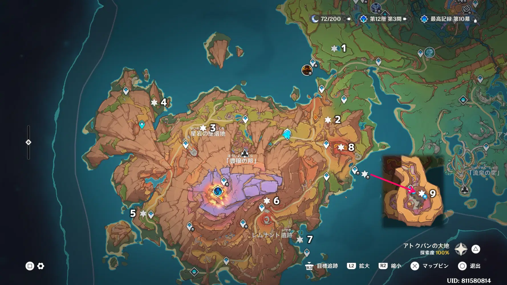 e09616b0ffcd2c4345066d665d4b62