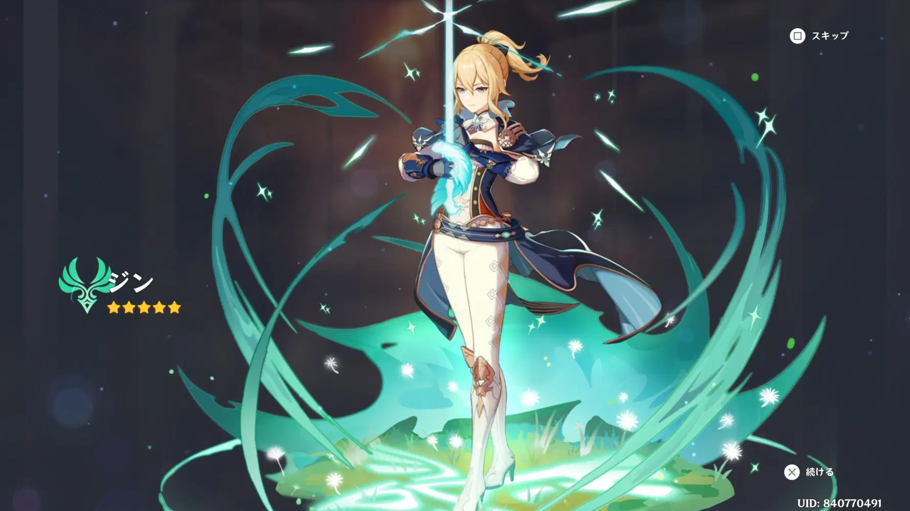 最近の原神(Ver5.4、5.5) Genshin Impact | HoYoLAB