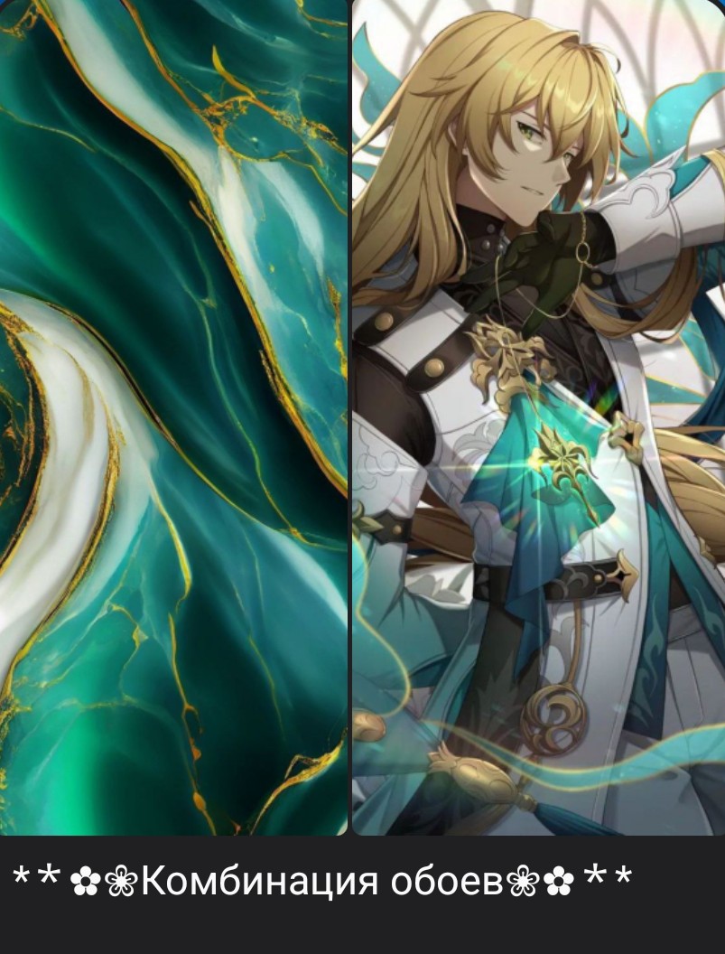 nic0letto4ka-honkai-star