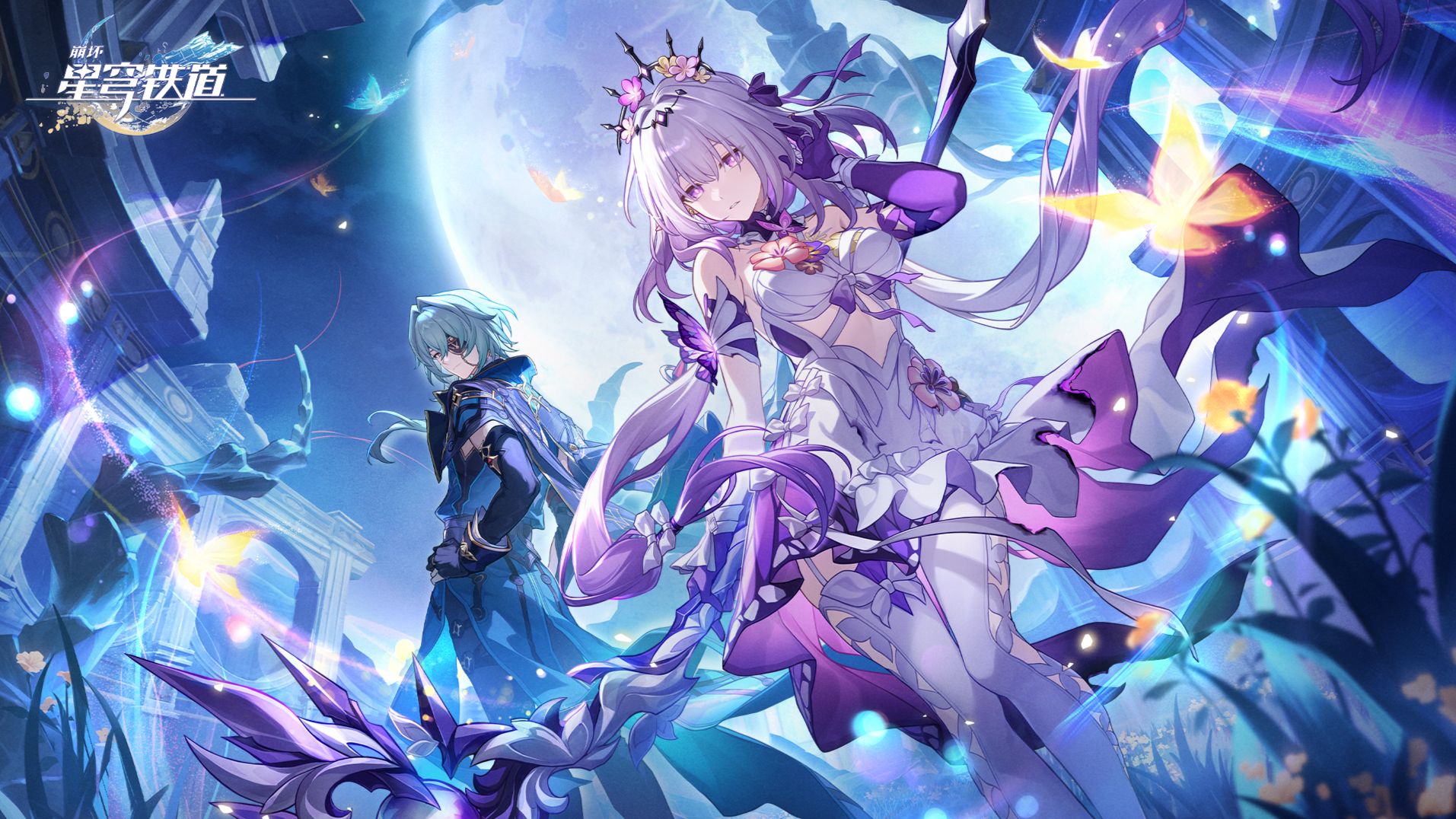 星の降る刻(通常版) Amazon.co.jp: 星街すいせい : 【Amazon.co.jp限定】新星目録