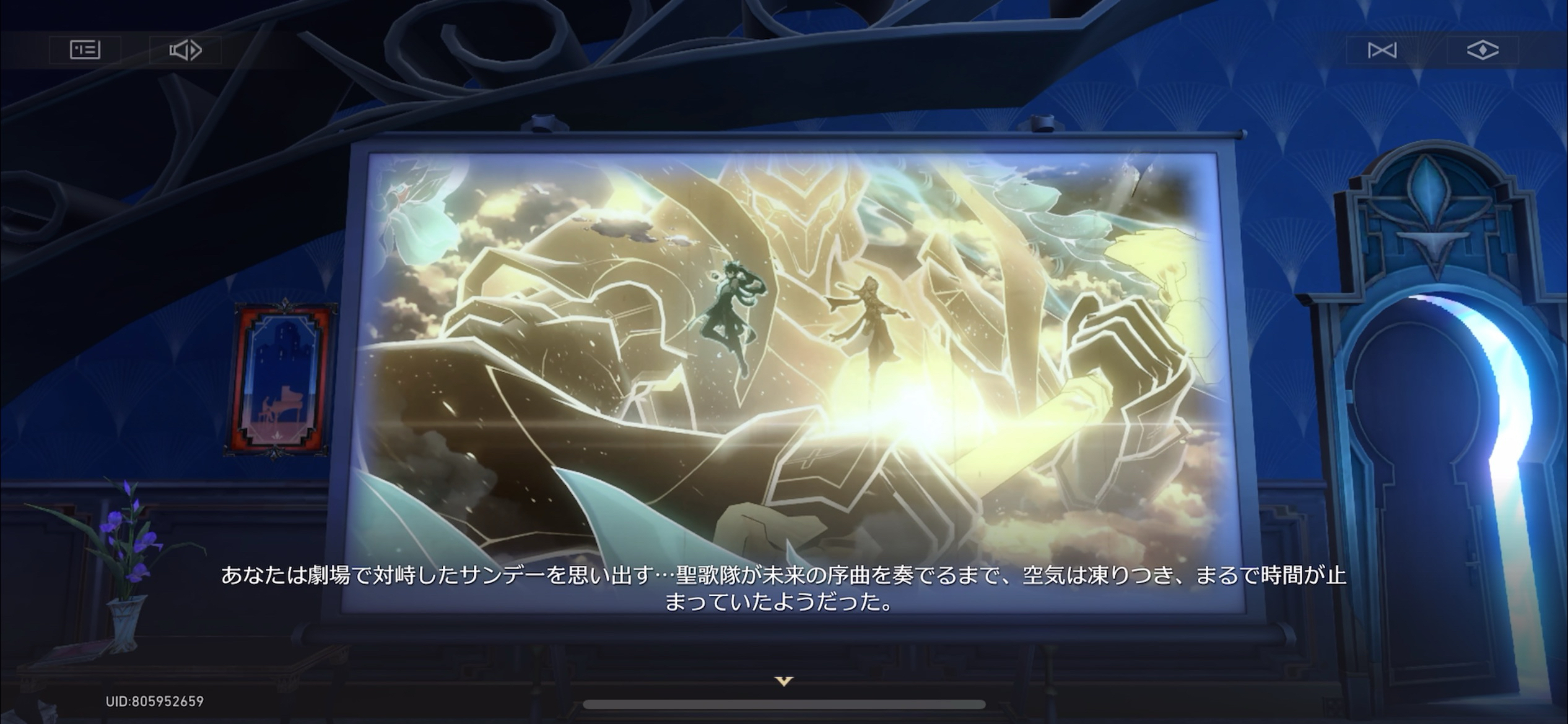 背中を任せられる仲間 Honkai: Star Rail | HoYoLAB