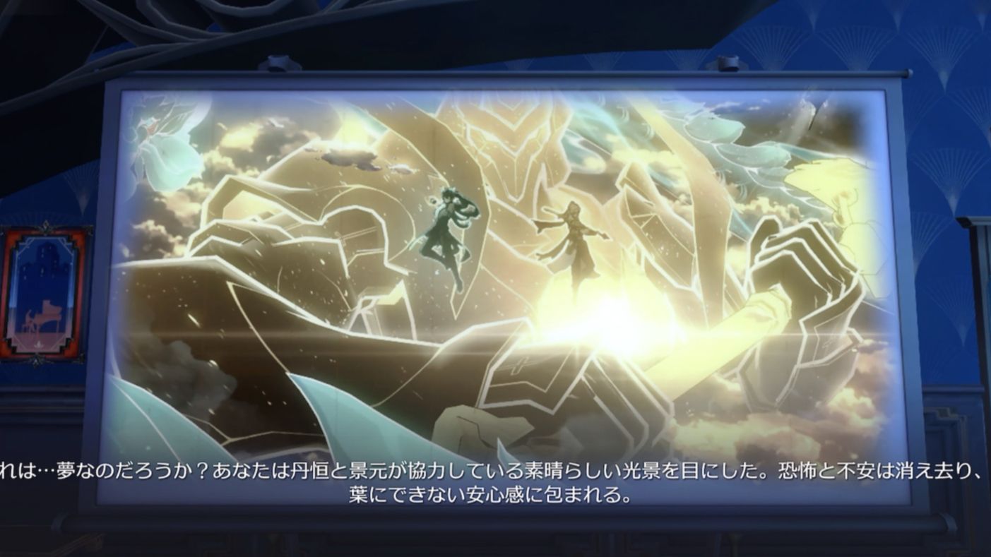 背中を任せられる仲間 Honkai: Star Rail | HoYoLAB