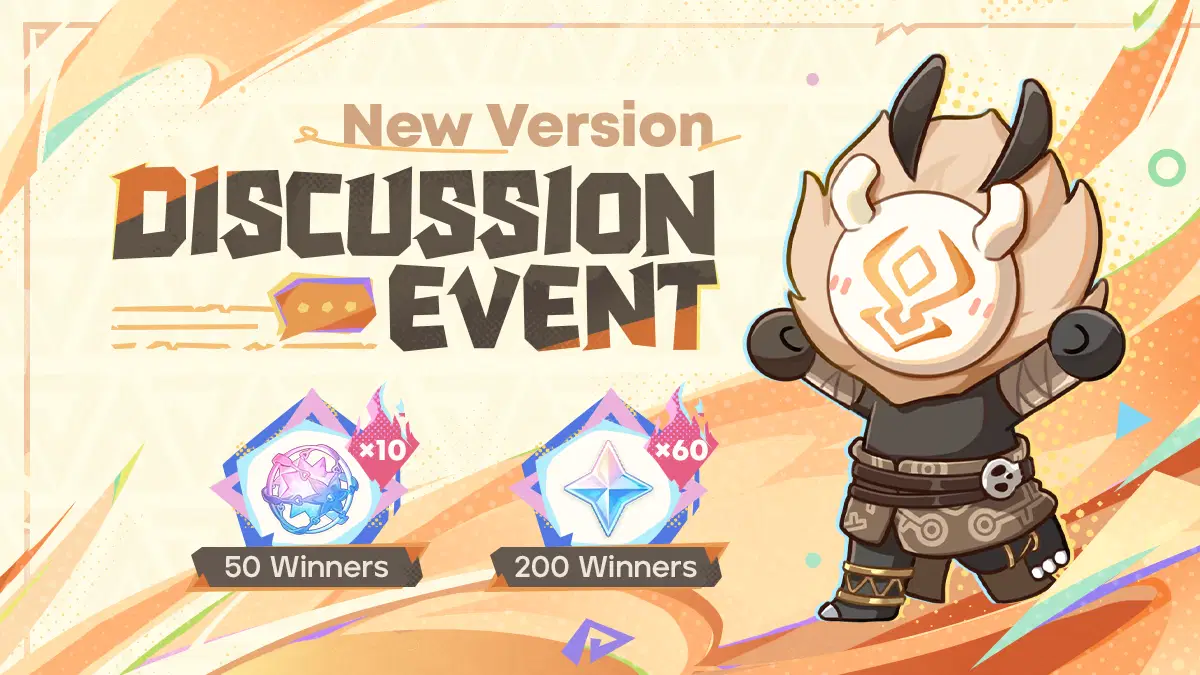 予告番組シリアルコード】原石300個（4/28 13時まで） + キャンペーン