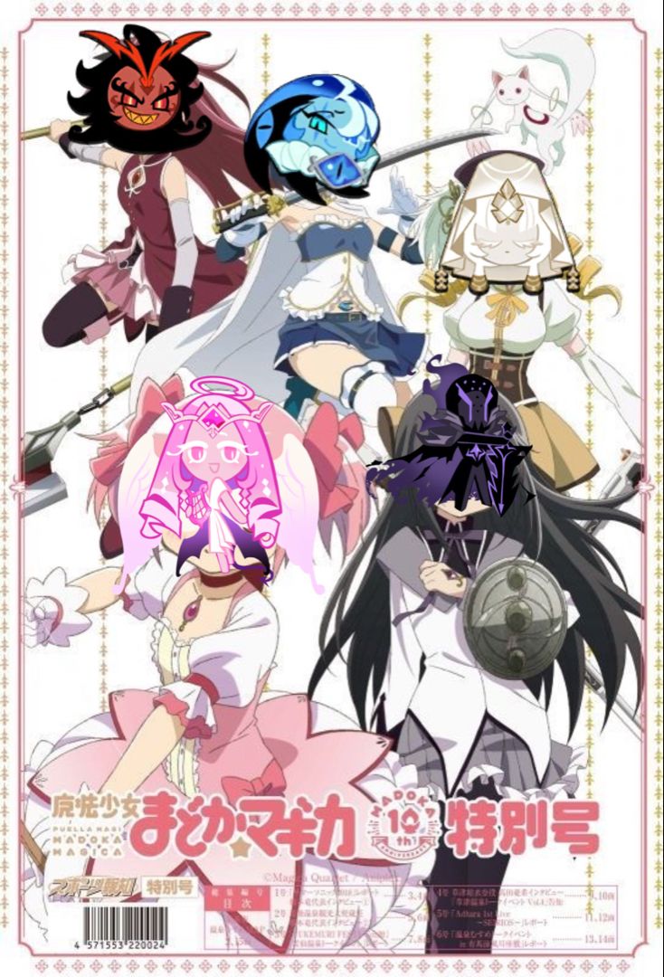 22d76f50ae1b15166fae4085a87fd6