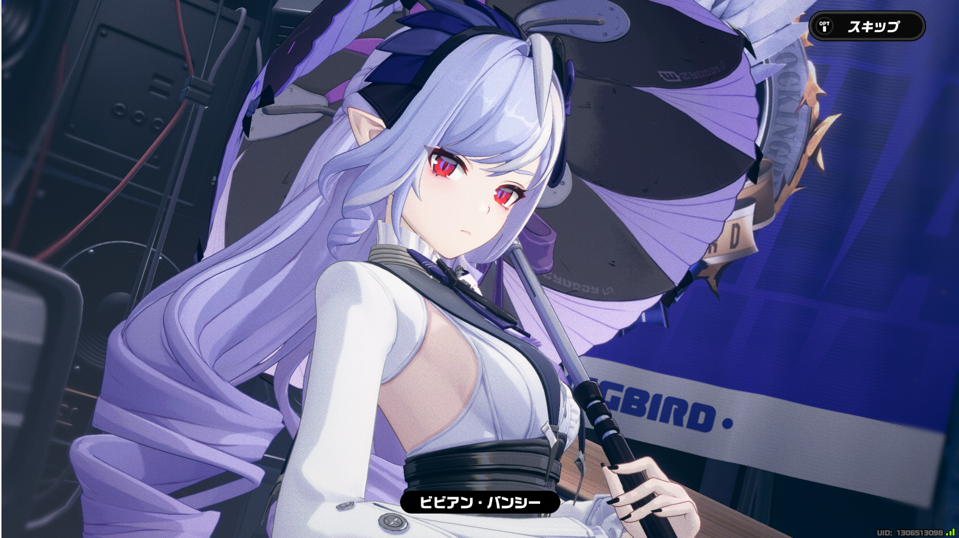 ふ、ふーんやるじゃん(震え声) [ビビアン ガチャ結果] Zenless Zone