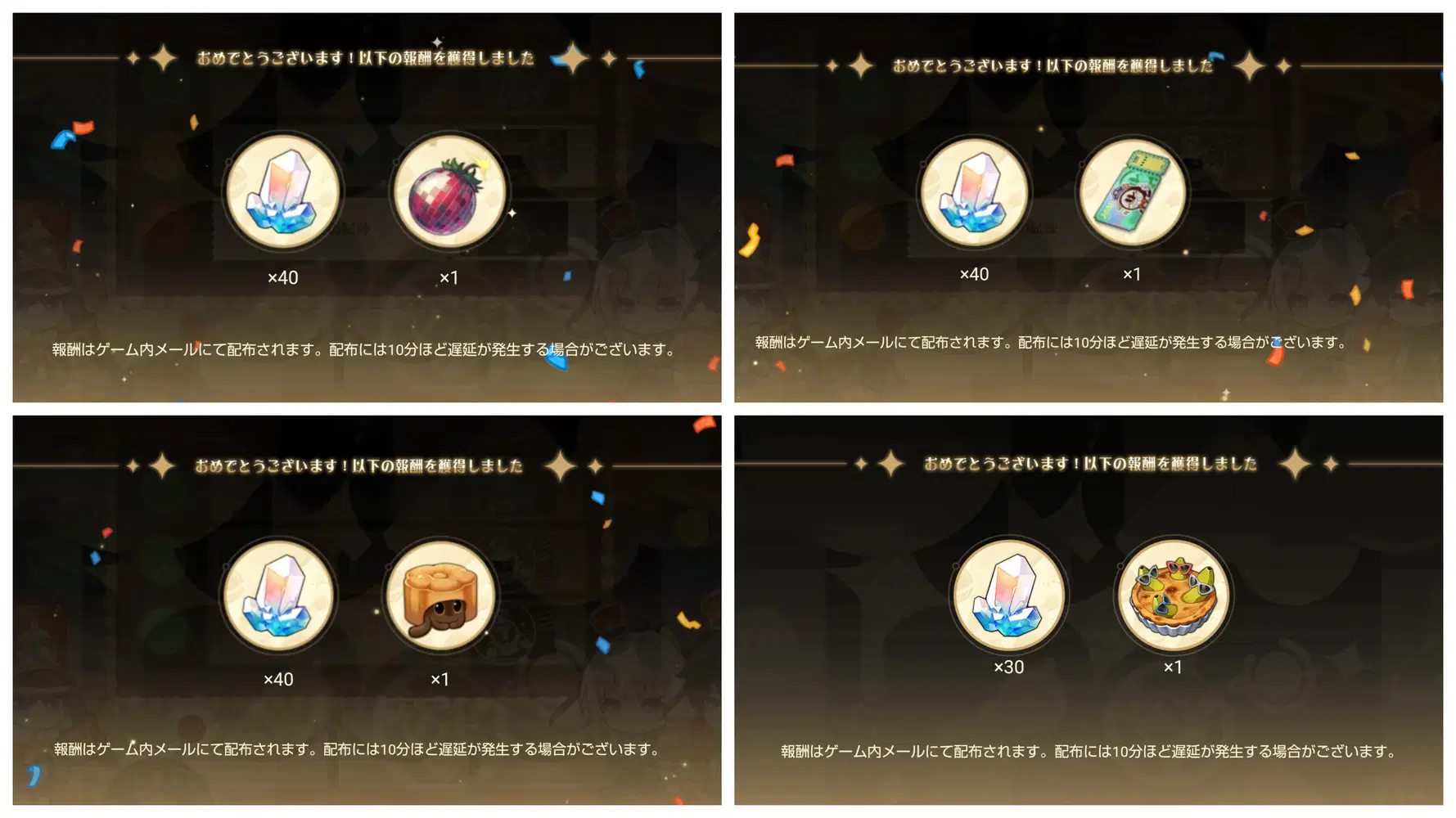 ?2年目集計版／星穹列車年度開拓報告?️ Honkai: Star Rail | HoYoLAB
