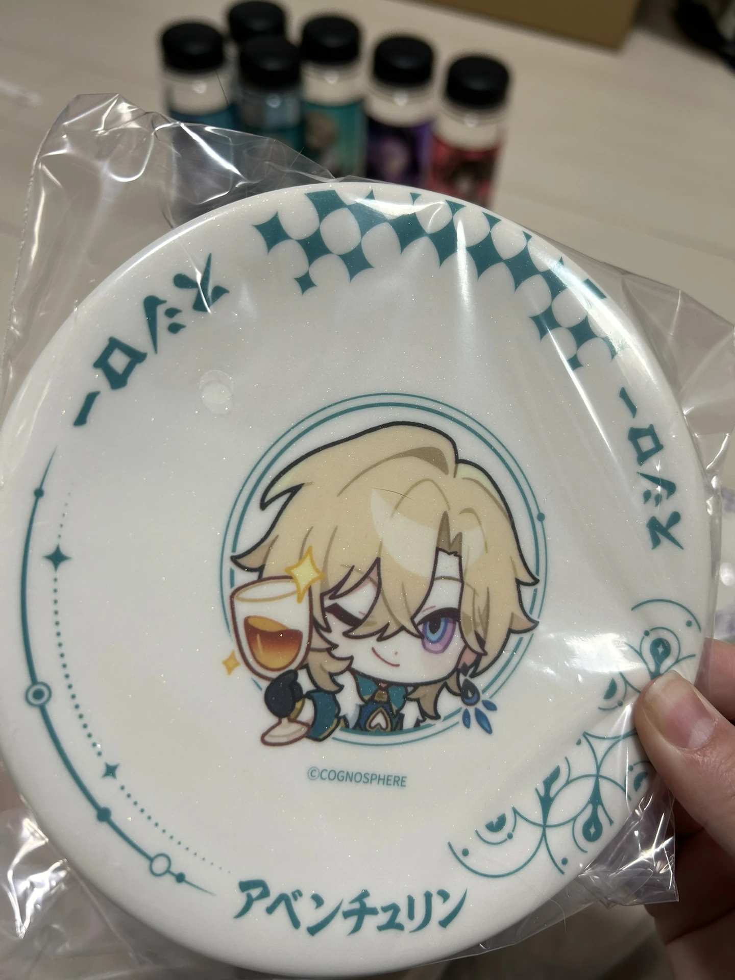 崩壊スターレイル すし皿5種コンプリートセット／後半限定 崩壊スターレイル すし皿5種コンプリートセット／後半限定