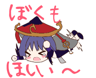 駄々こね散兵くんgif Genshin Impact | HoYoLAB