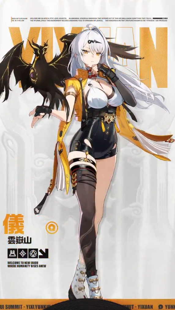 chaos マブラヴ　紅の姉妹　衛士　イーニァ　能登麻美子　spサイン chaos マブラヴ紅の姉妹衛士イーニァ能登麻美子spサイン②