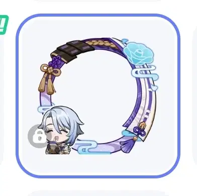 AYATO FRAME AND COMMENT DECORATION IS HERE Genshin Impact | HoYoLAB