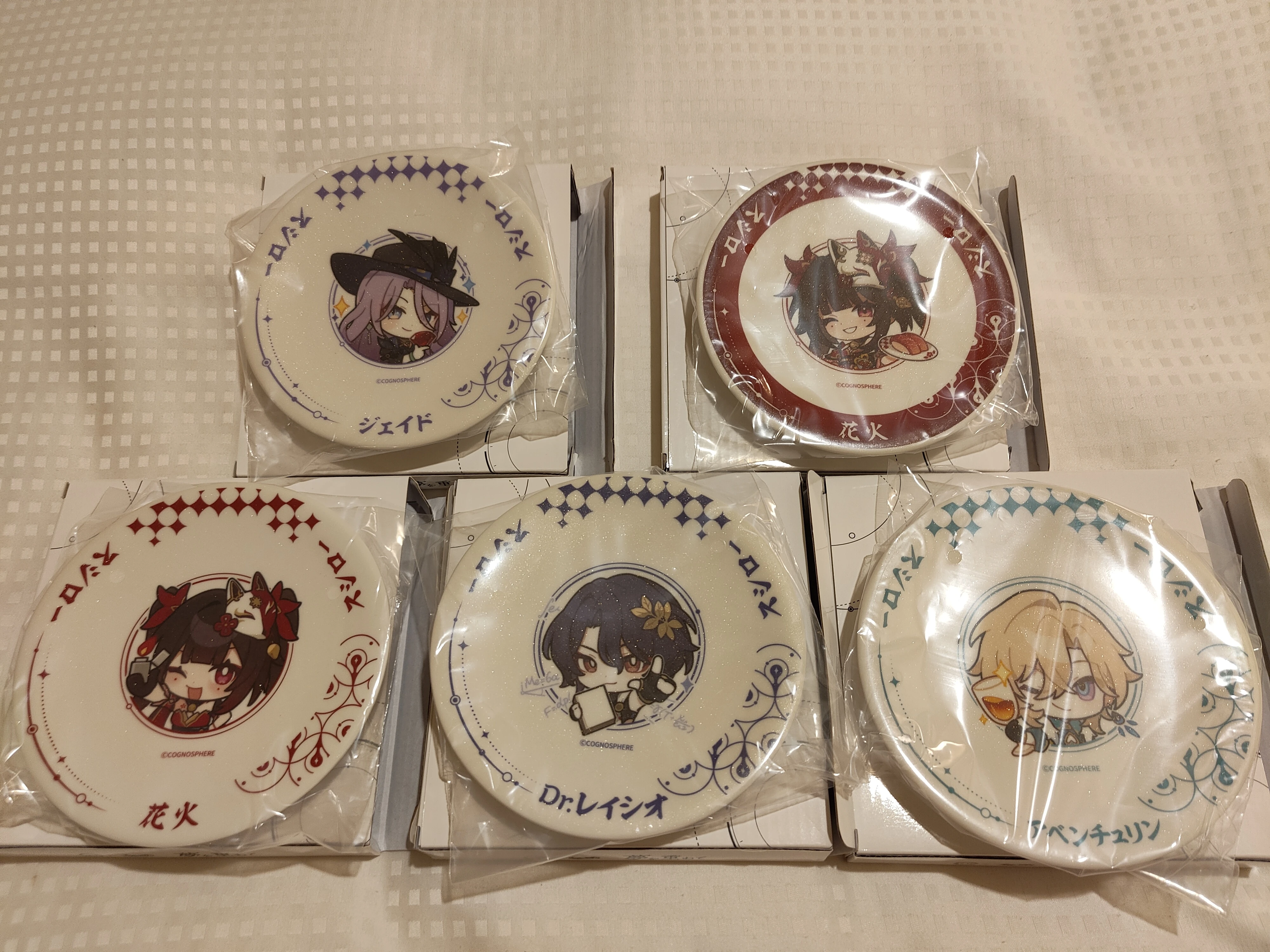 崩壊スターレイル スシローコラボ すし皿 5枚コンプセット スシロー