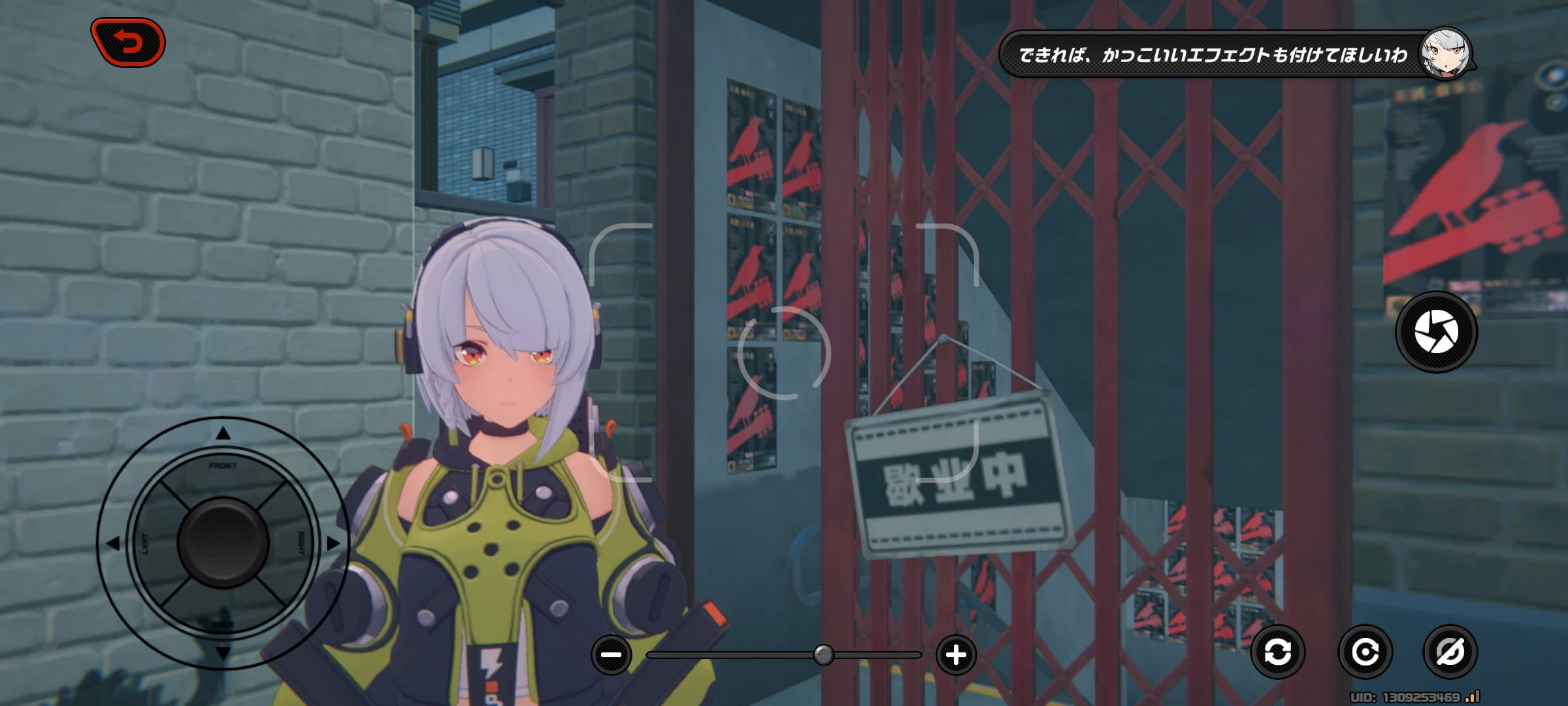 ね、ねぇ気のせいじゃないと思うんだけど Zenless Zone