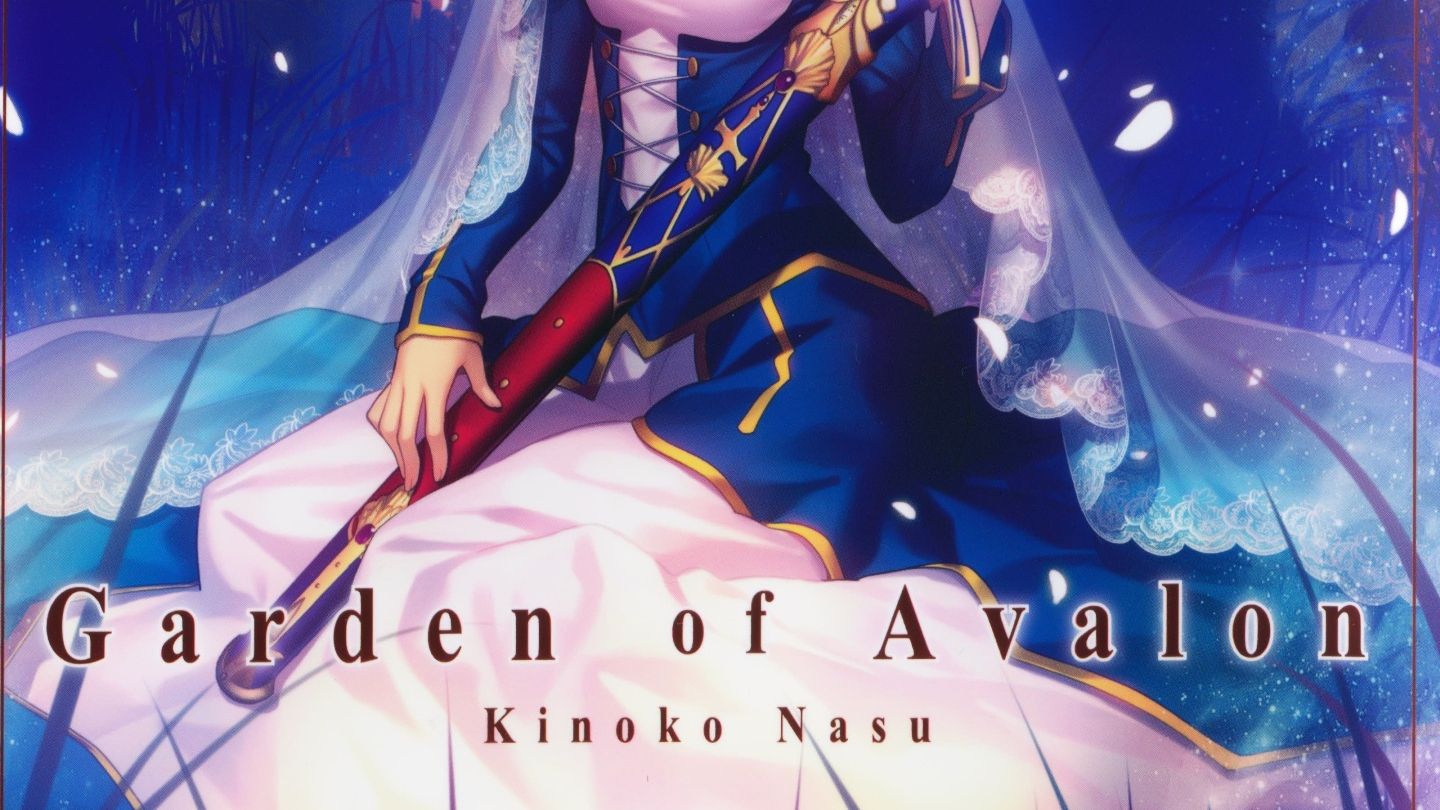 文学・小説 Garden of Avalon Yahoo!オークション - Fate/staynight 奈須きのこ 小説 Garden