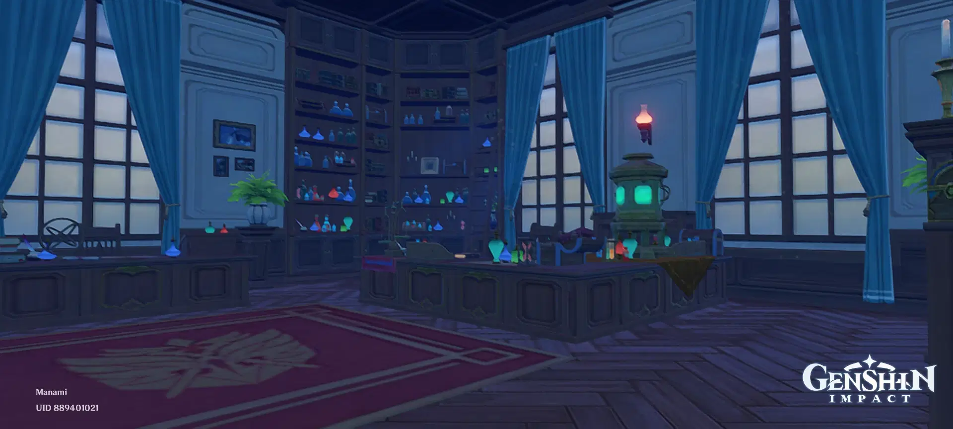 Albedo office