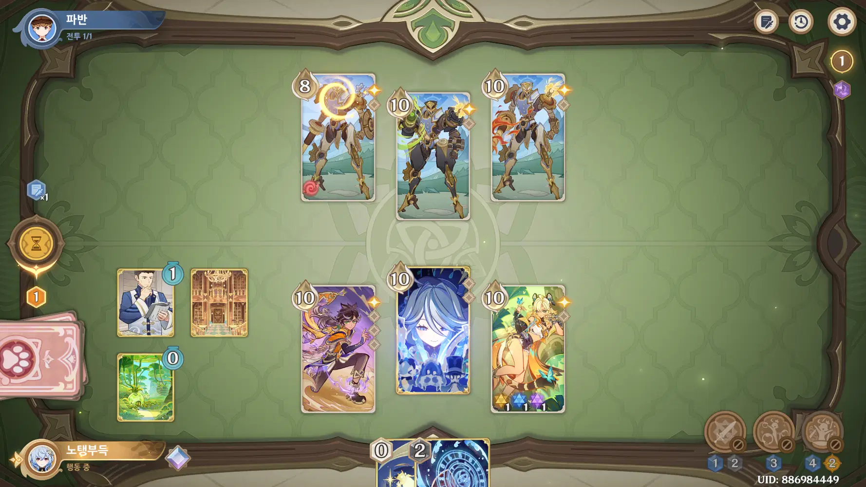 2025년 5월 8일의 일곱 성인의 소환 Genshin Impact | HoYoLAB