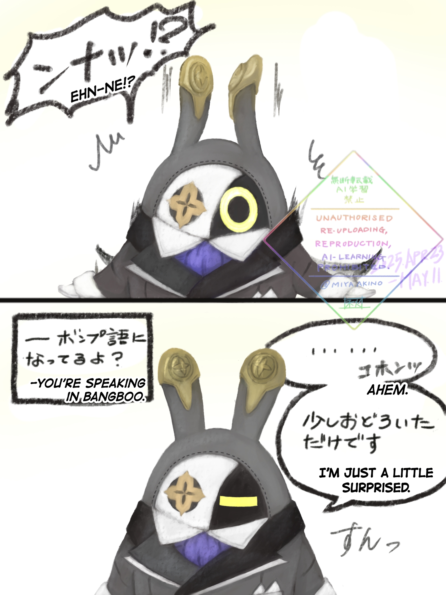 JP/EN] Robin can speak in human language! Zenless Zone Zero | HoYoLAB