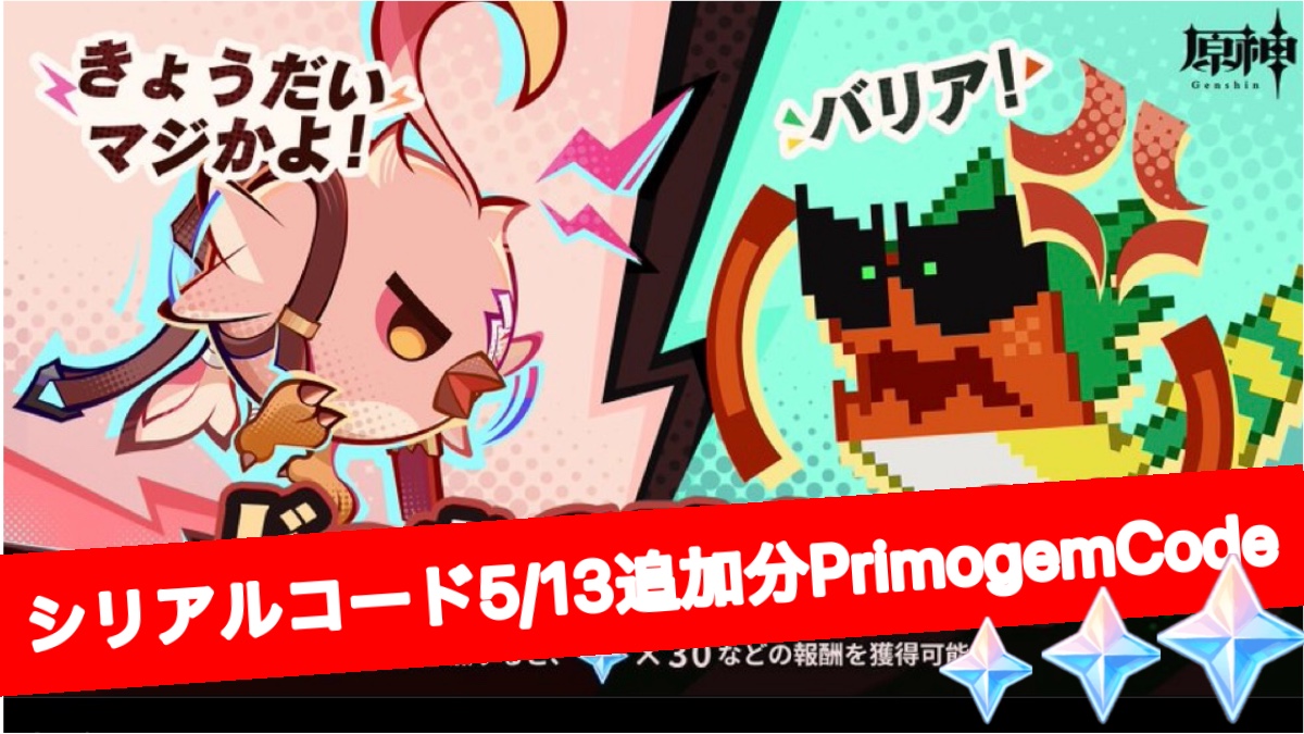 進撃の巨人 シーズン2 配信 進撃の巨人 リヴァイ 幼少期 past