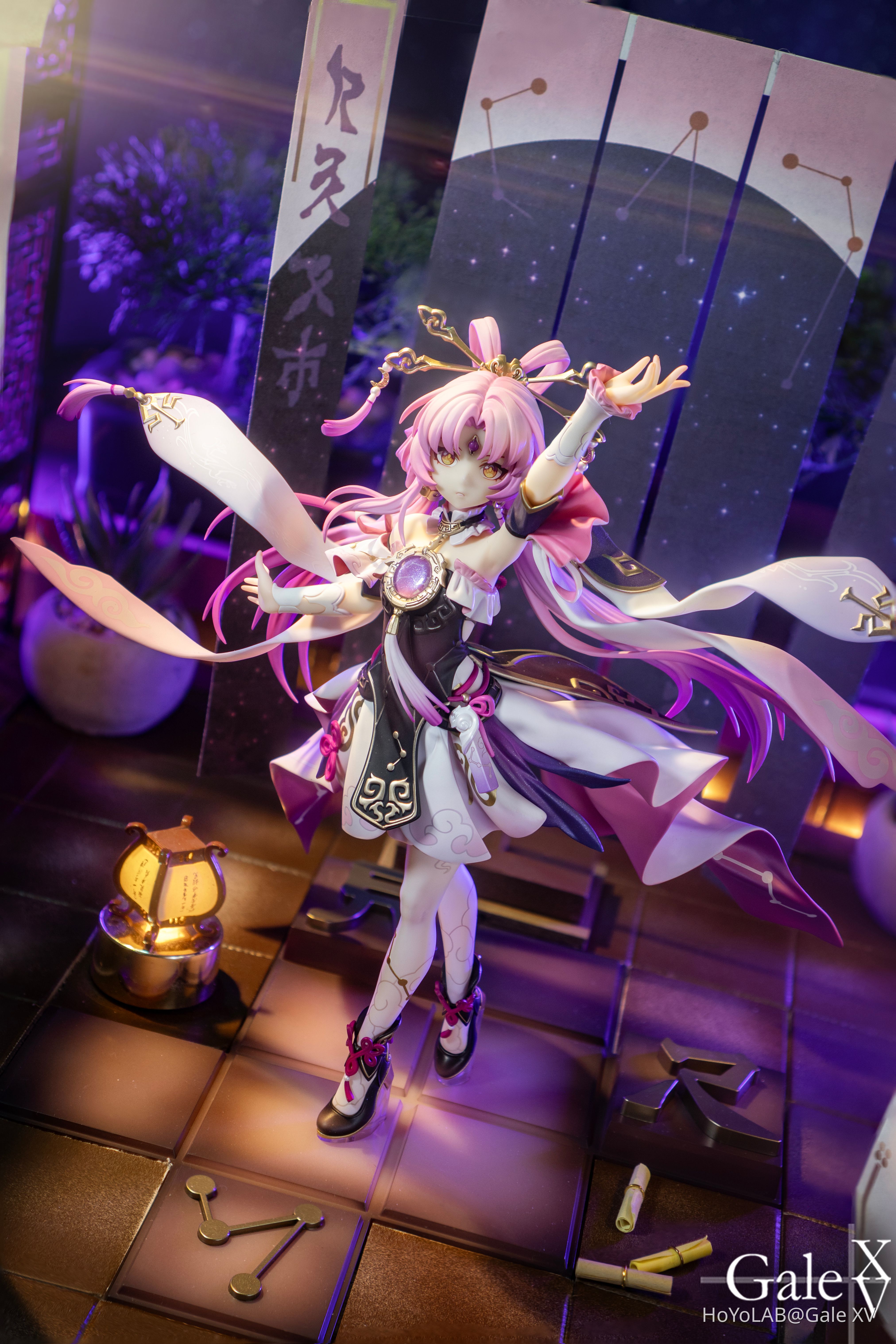 Figure Photography] Fu Xuan - 1/7 Scale Figure (APEX TOYS) Honkai