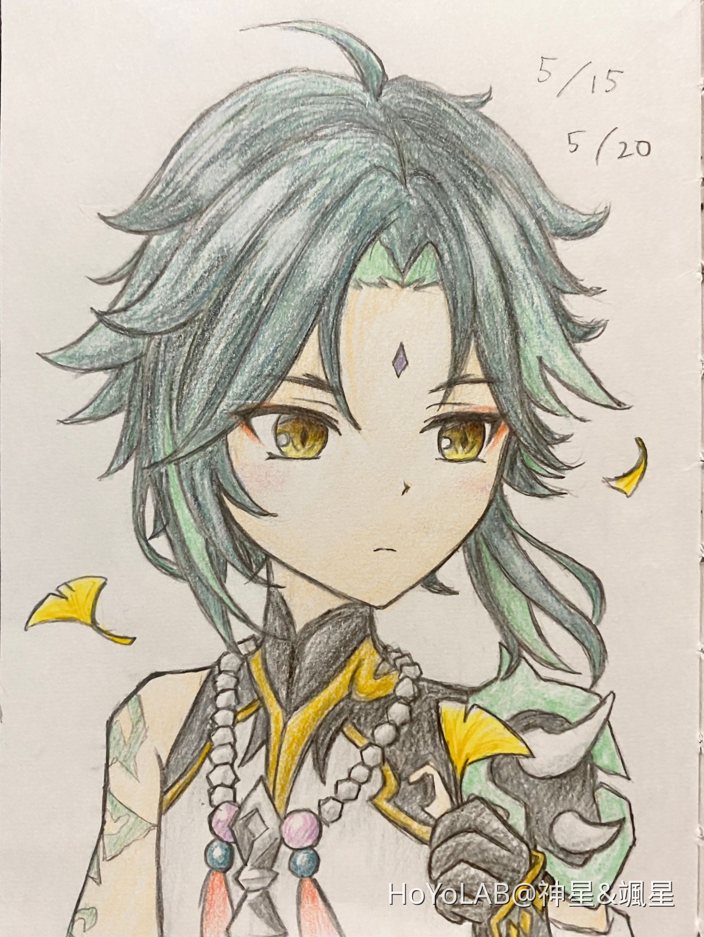 魈 ポスカ 原神 ポストカード 夜蘭 煙緋 荒瀧一斗 久喜忍 魈 - メルカリ