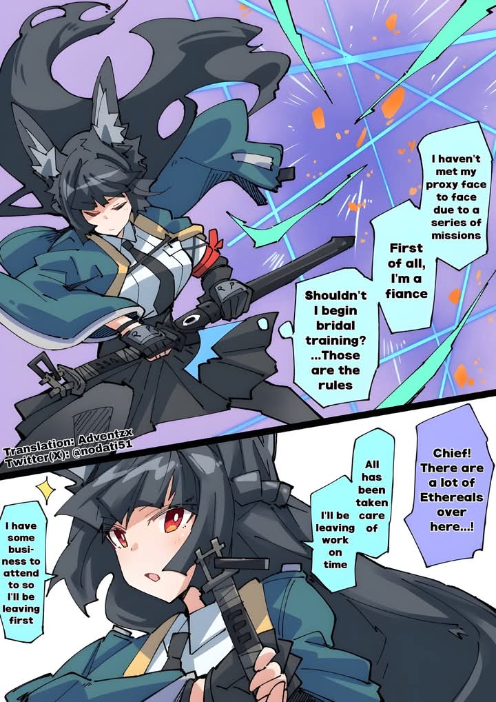 Wise x Harem Translation: Adventzx Twitter(X): @nodati51 Zenless
