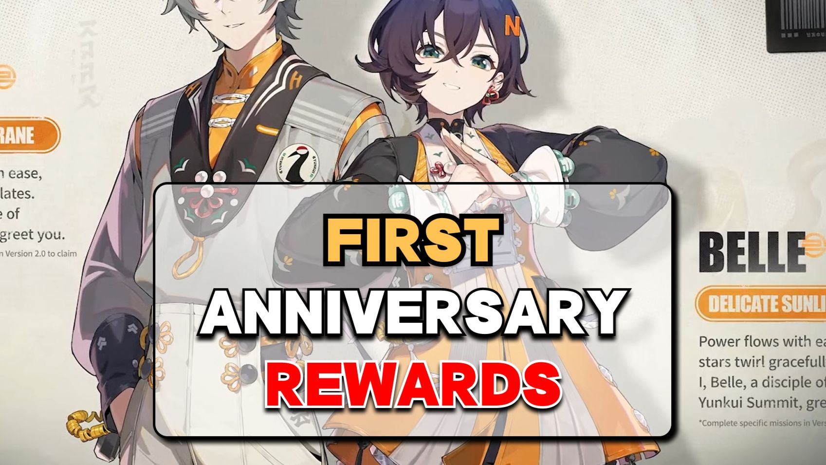 ZZZ 1st Anniversary Rewards, Free Skins, S Rank Agent and W