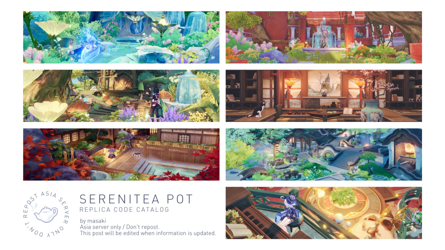塵歌壺模本カタログ -Sereniteapot Replica Code📖 Genshin Impact