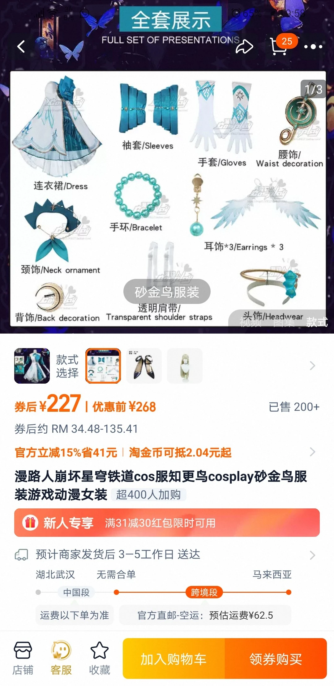 hoyoversecafe 海外限定 カード 中古】【未開封】ブシロードカードバインダー hololive SUPER