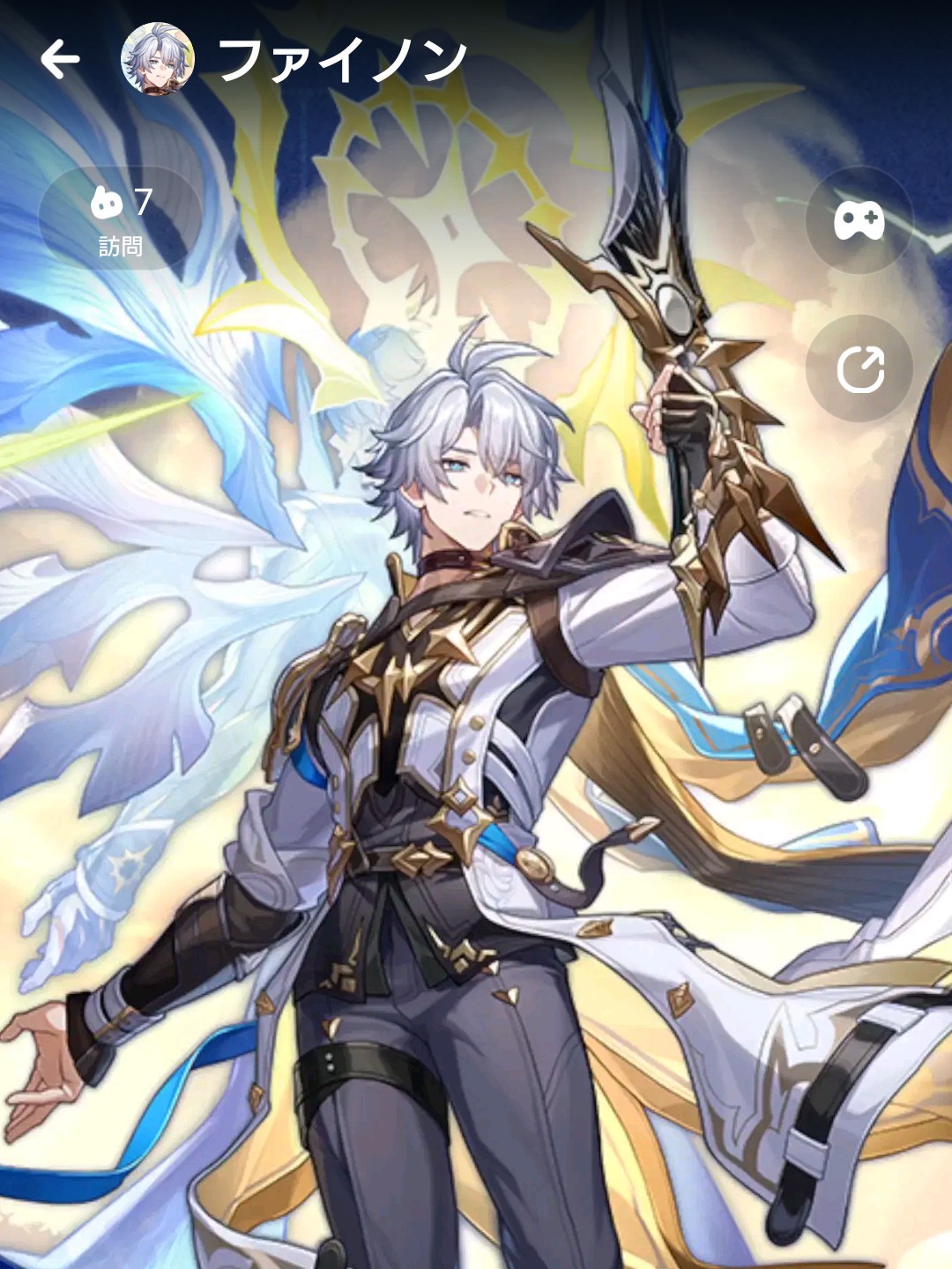 最終値下げ 崩壊スターレイル ファイノン 立ち絵イラスト 缶バッジ 50