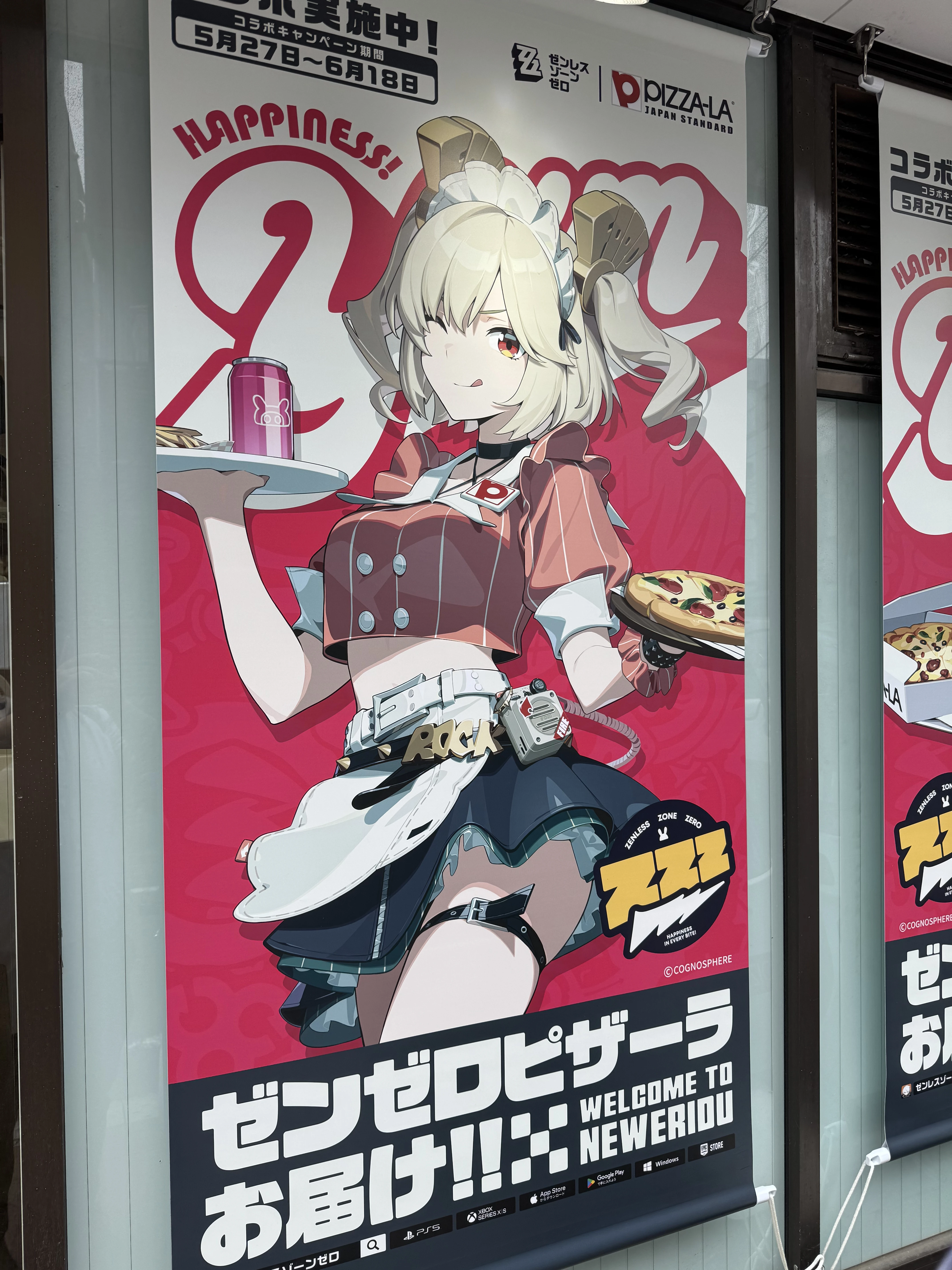 ピザーラのZZZコラボ店に行きました♪♪ Zenless Zone Zero