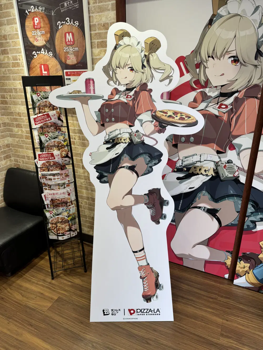 リゼロス　ピザーラコラボポスター リゼロス ピザーラコラボポスター