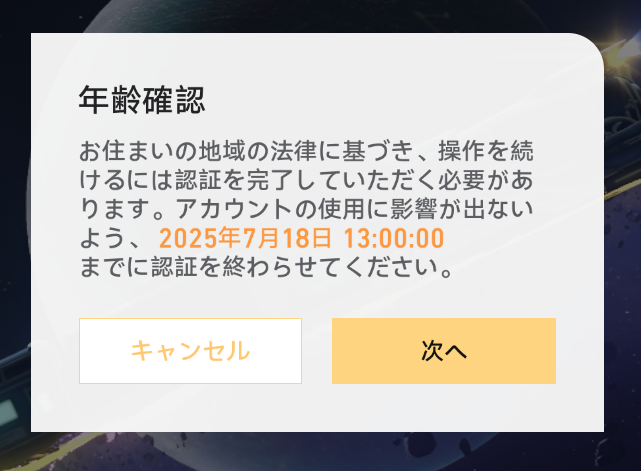 aa7591f83e10a03d531340d26134d6
