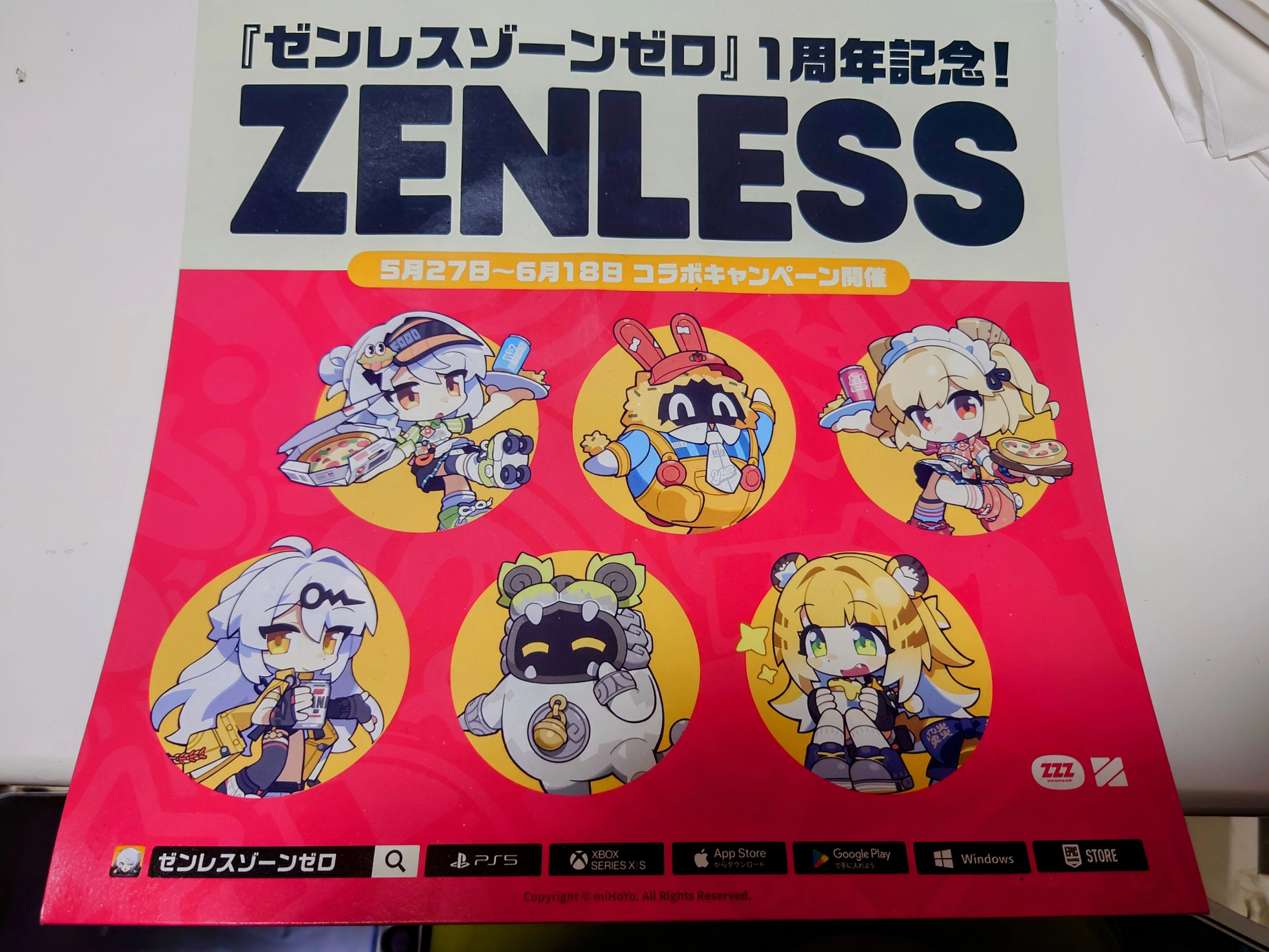 ⑤ゼンレスゾーンゼロ×ピザーラ コラボ バーニスセット ゼンレスゾーンゼロ」とPIZZA-LAのコラボセットが5月27日より