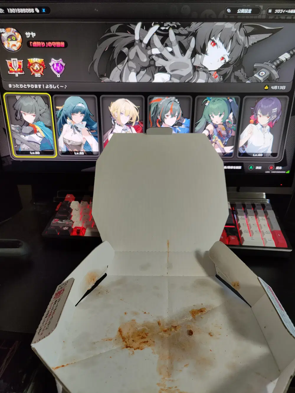 ゼンゼロピザーラを買って食べました！！(続) Zenless Zone Zero | HoYoLAB